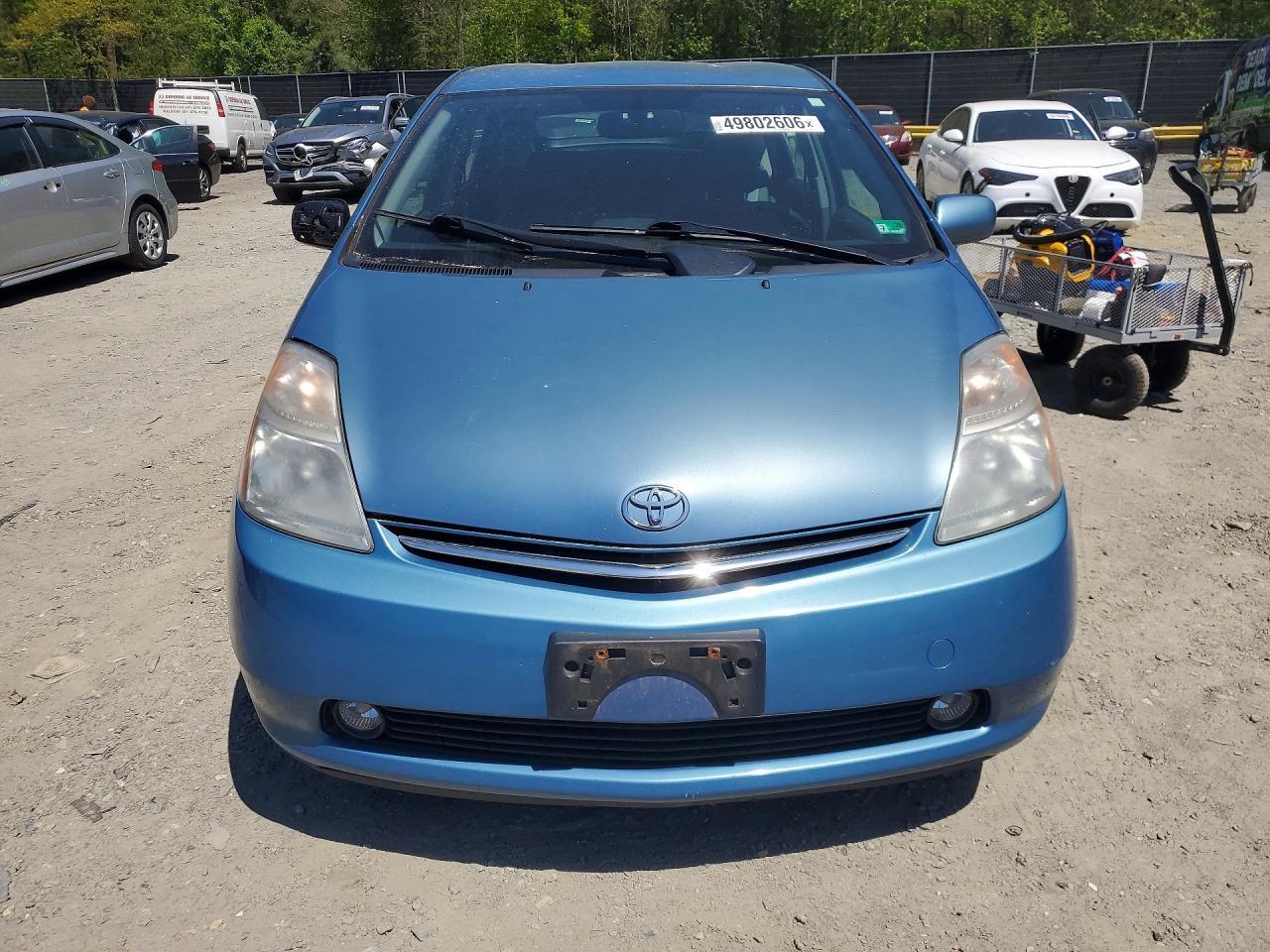 2009 TOYOTA PRIUS