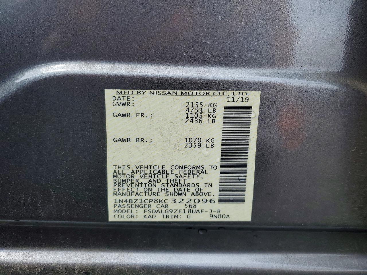 2019 NISSAN LEAF