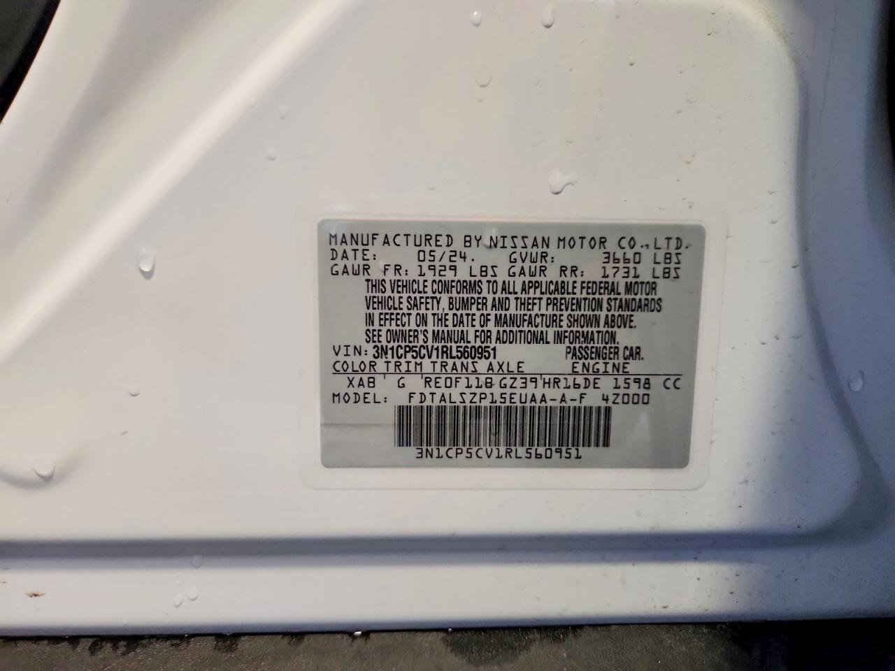 2024 NISSAN KICKS
