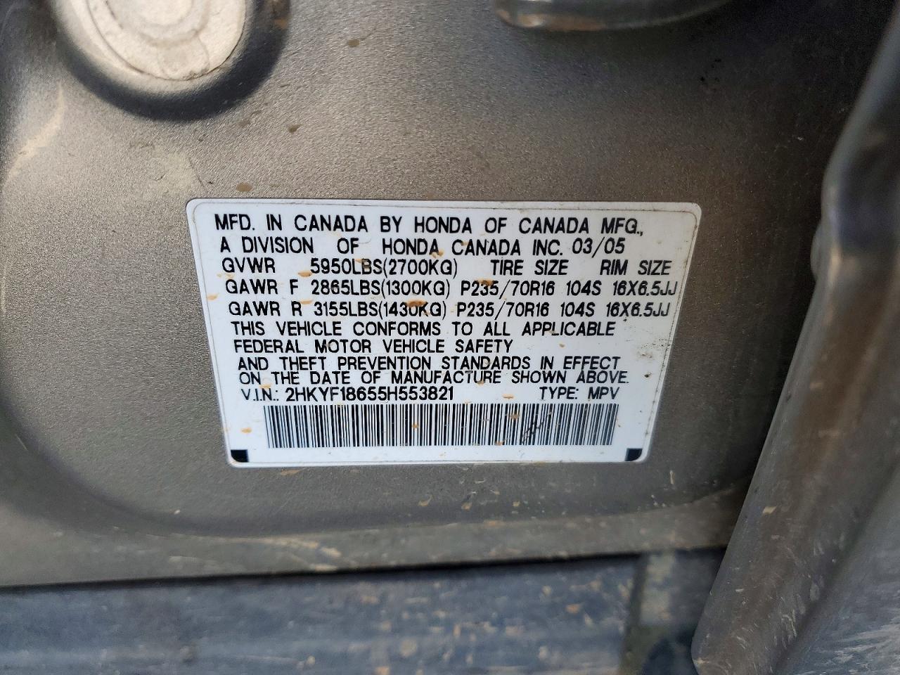 2005 HONDA PILOT