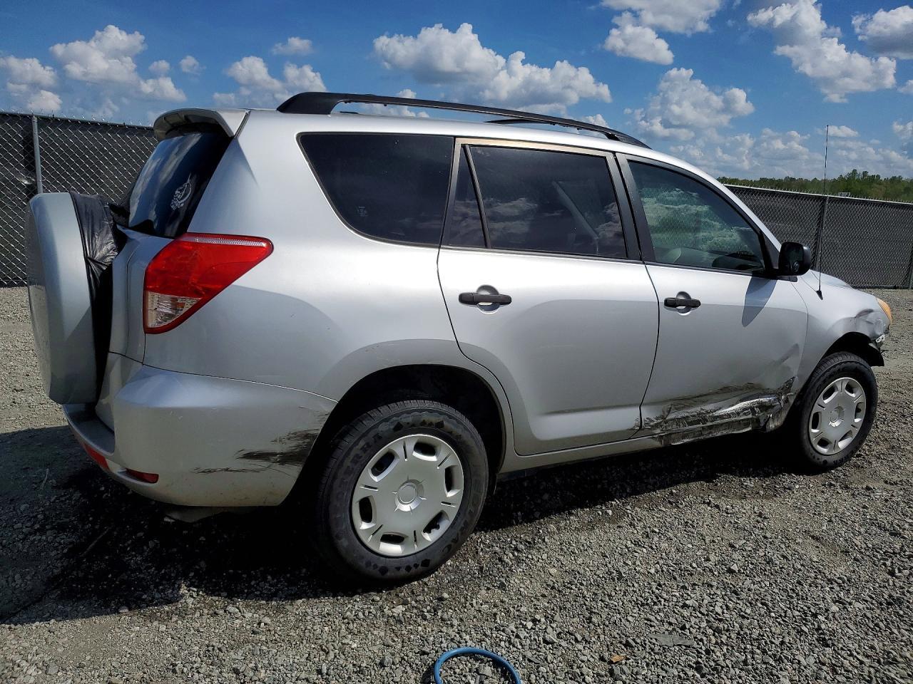 2008 TOYOTA RAV4