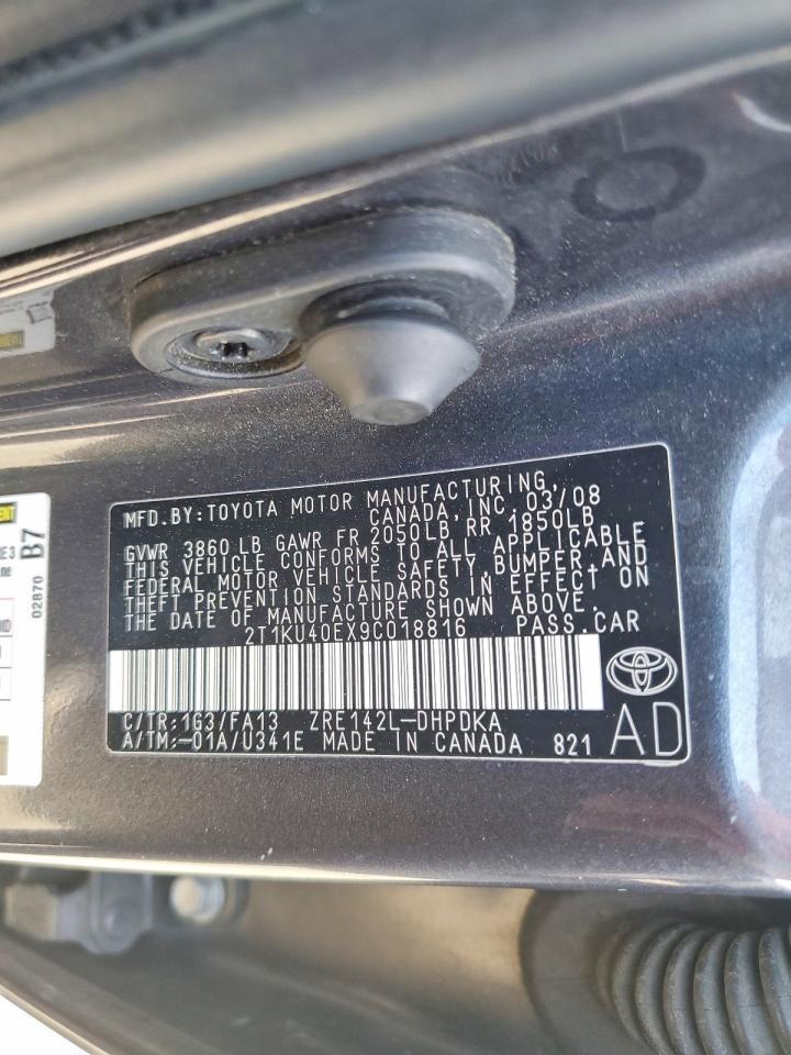 2009 TOYOTA MATRIX