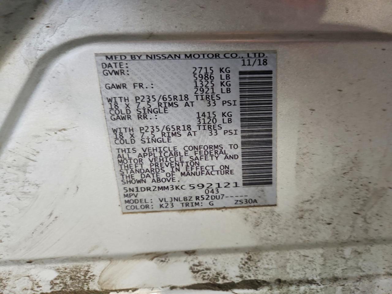 2019 NISSAN PATHFINDER