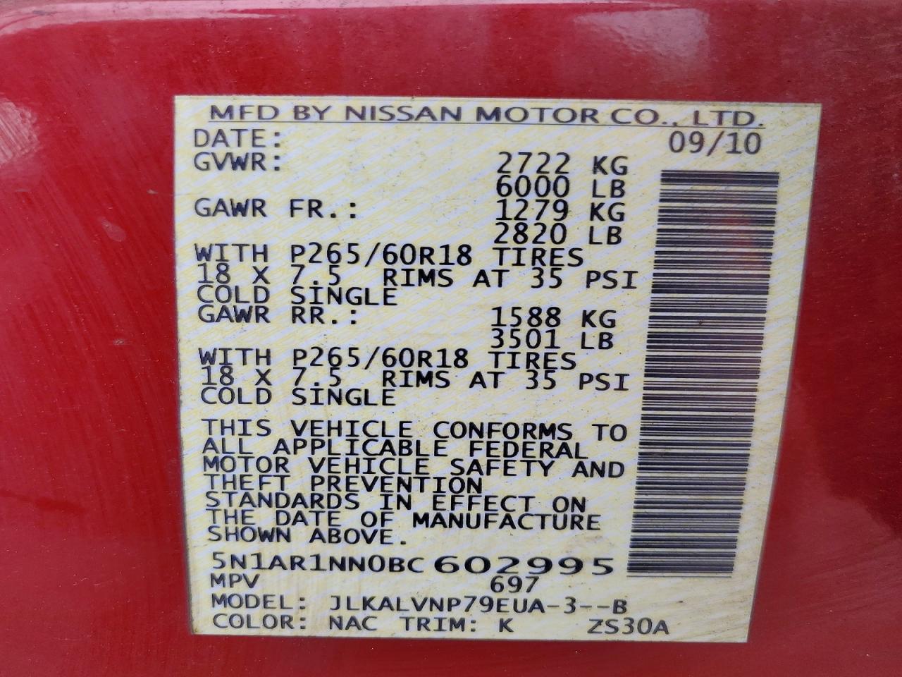 2011 NISSAN PATHFINDER