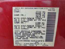 2011 NISSAN PATHFINDER