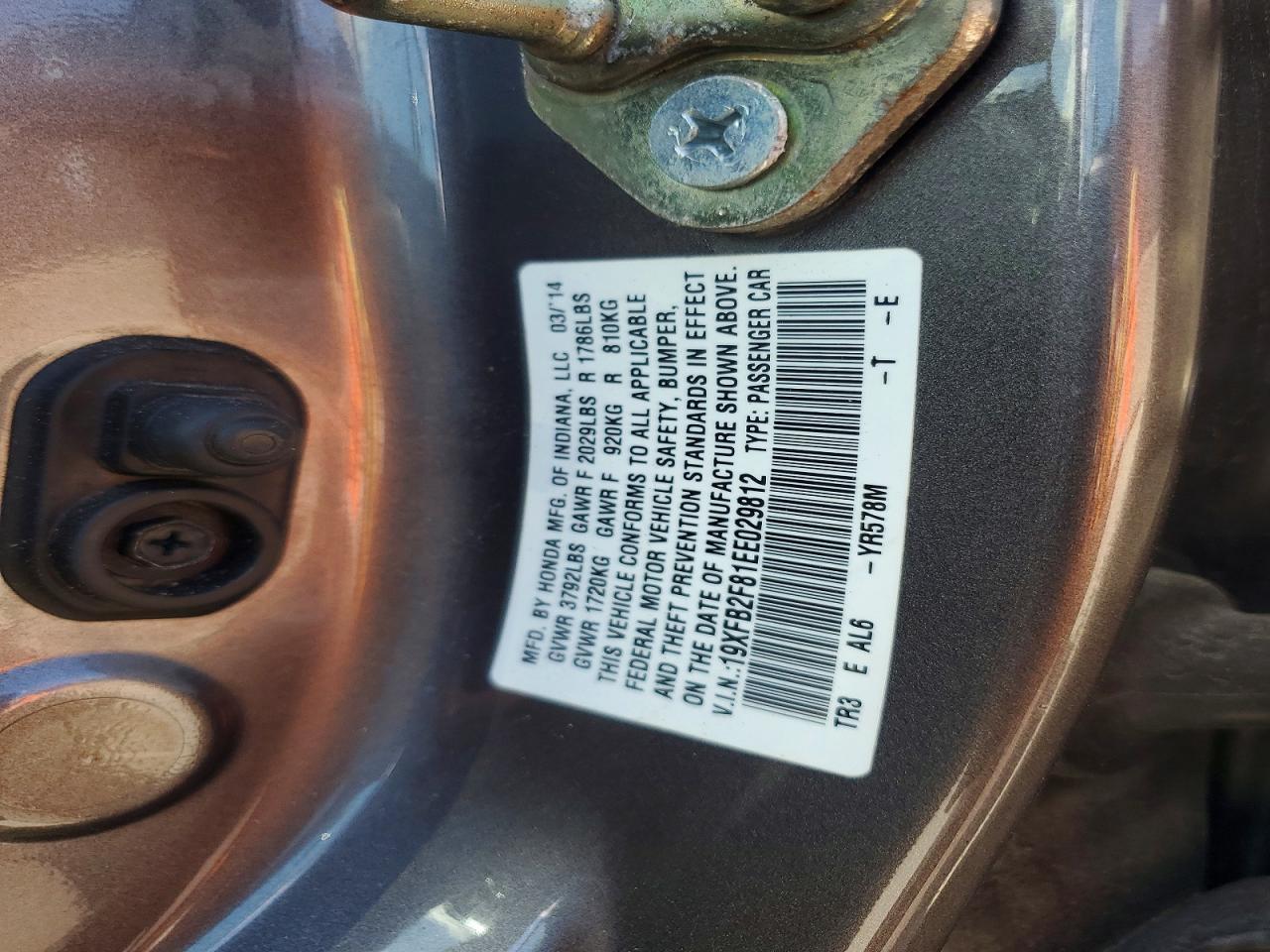 2014 HONDA CIVIC