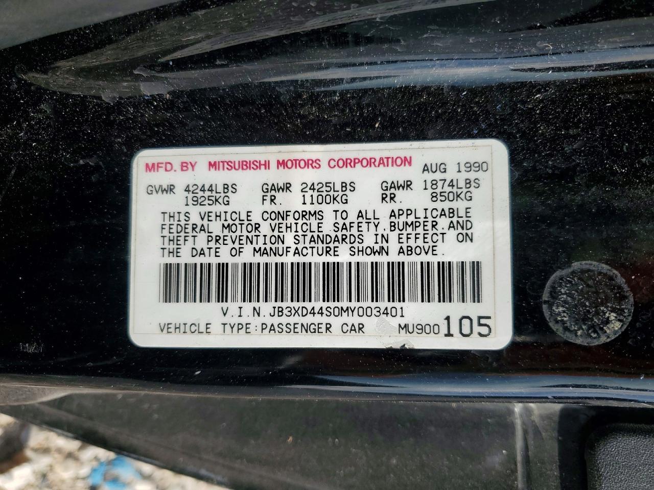 1991 DODGE Stealth