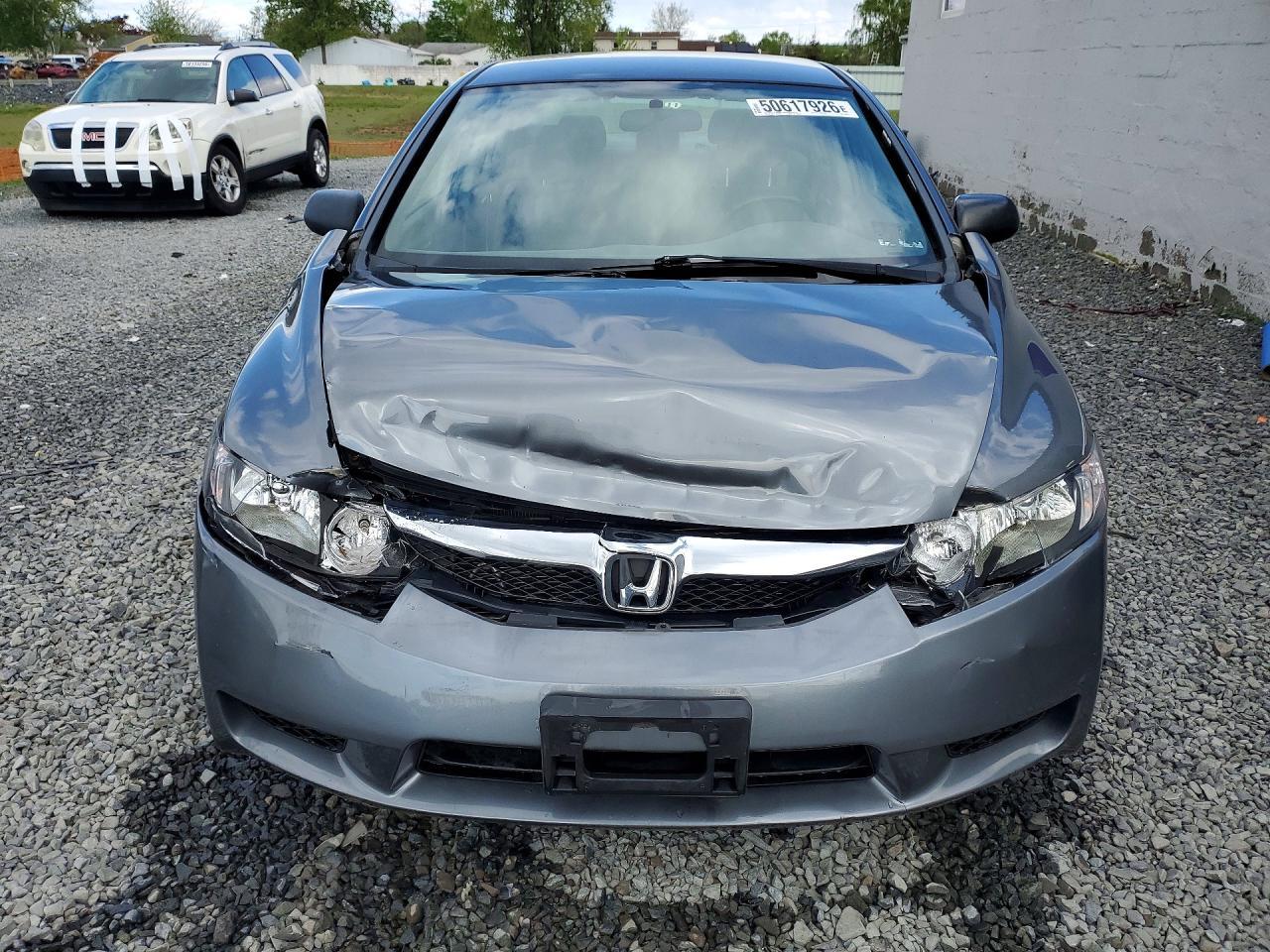 2011 HONDA CIVIC