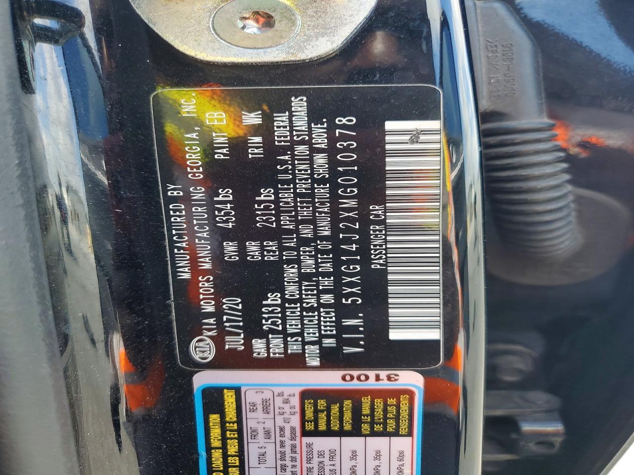 2021 KIA K5
