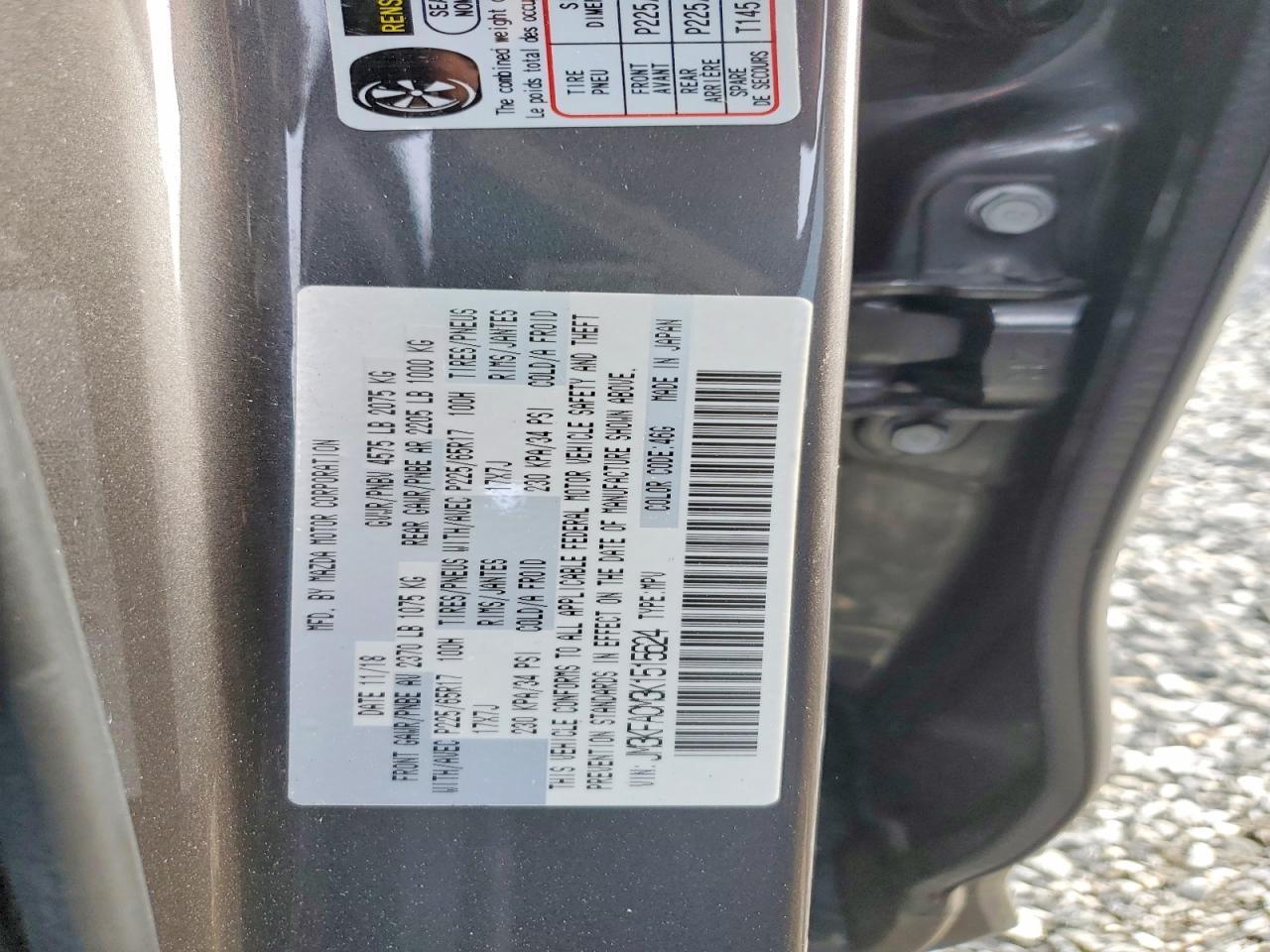 2019 MAZDA CX-5