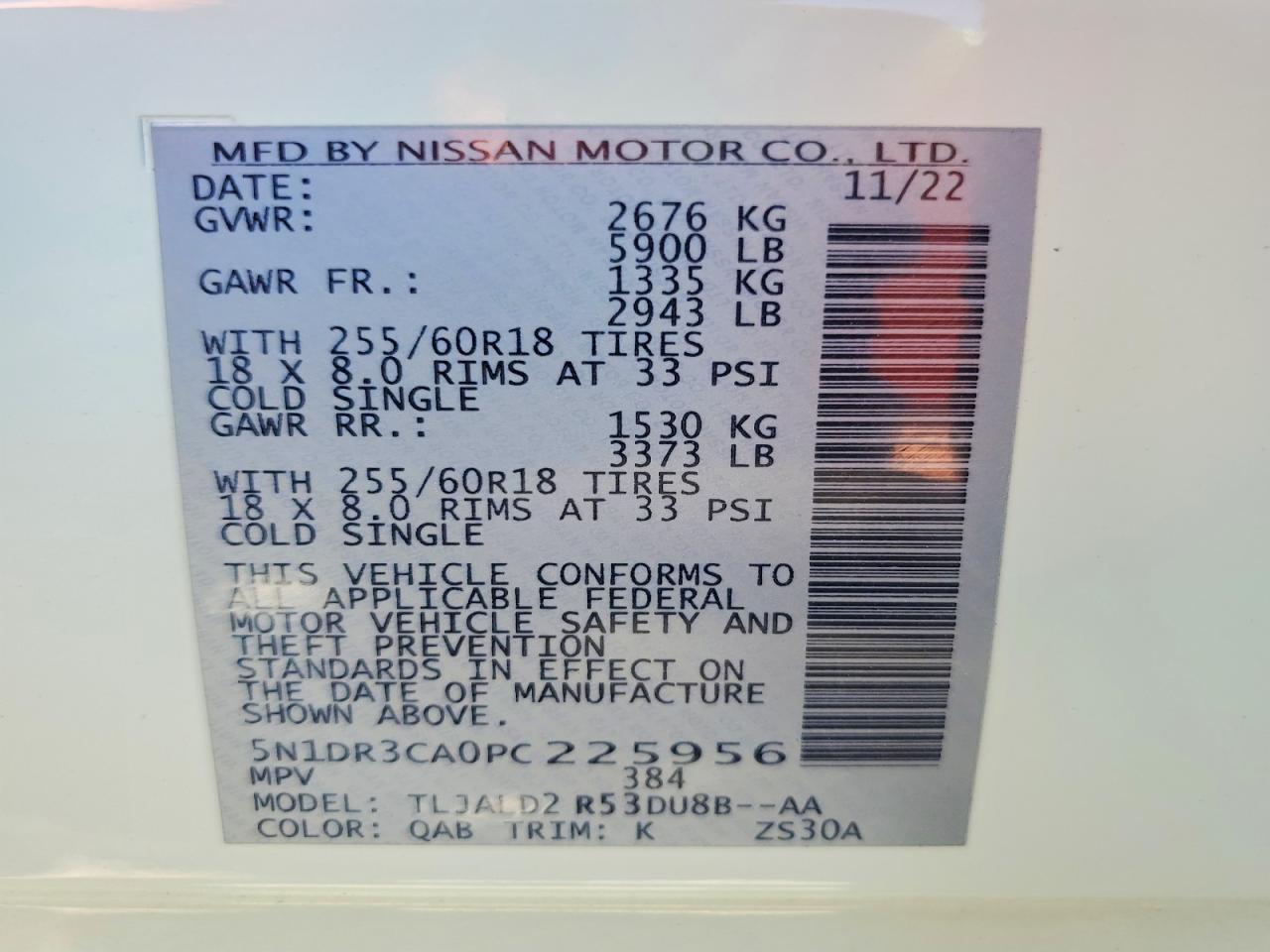 2023 NISSAN PATHFINDER