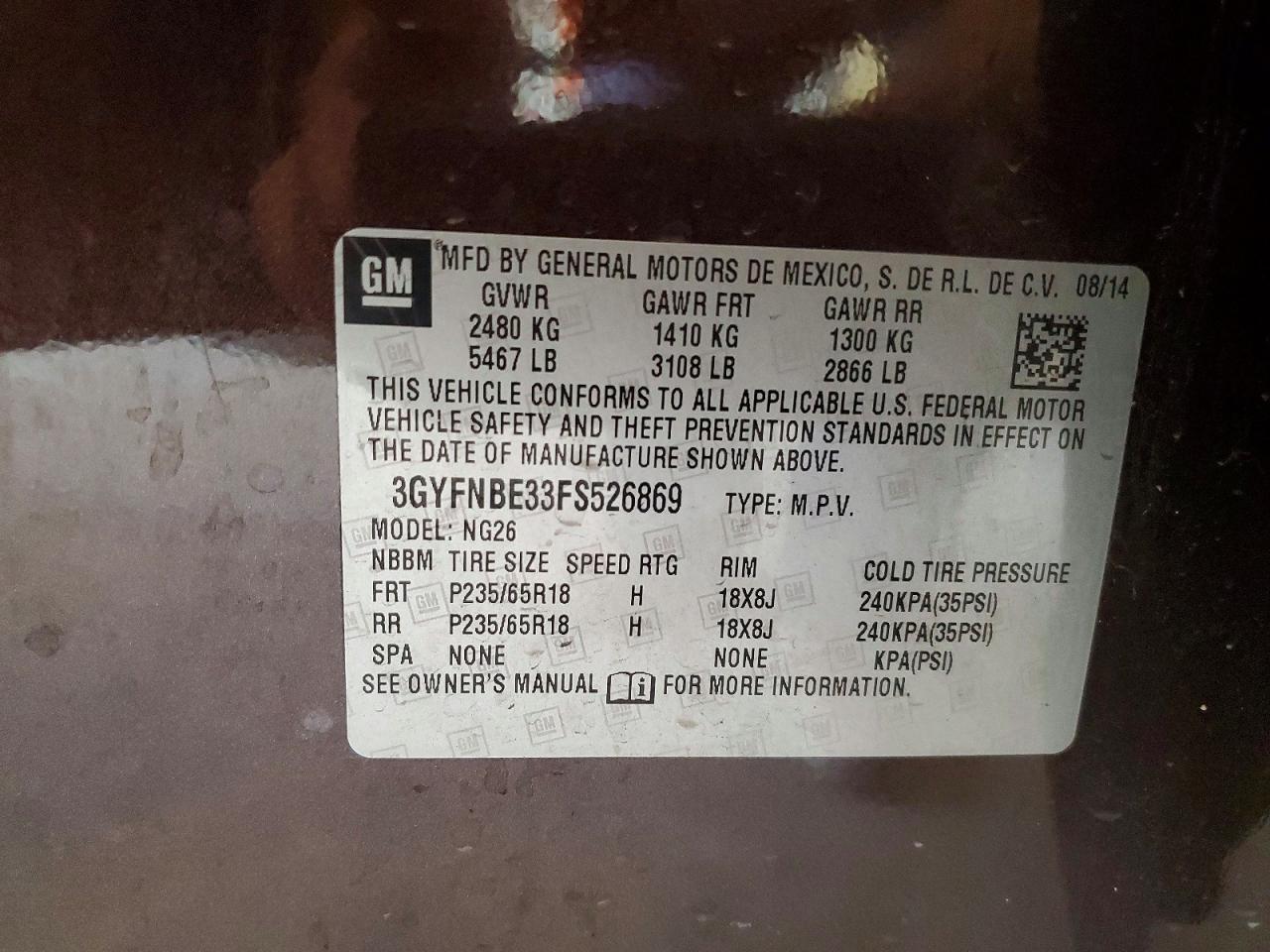 2015 CADILLAC SRX