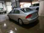 2006 HONDA CIVIC