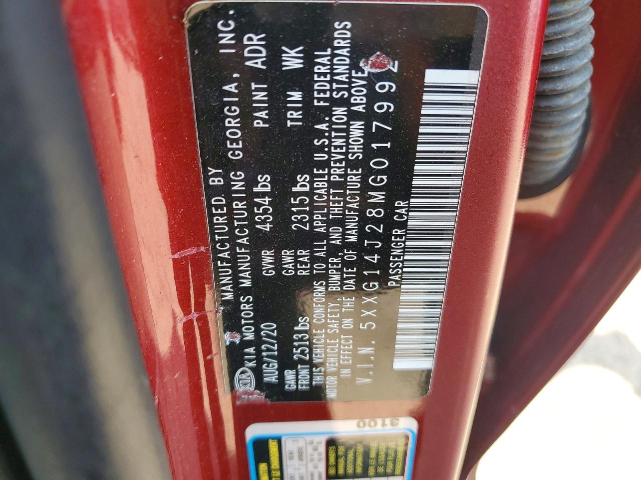 2021 KIA K5
