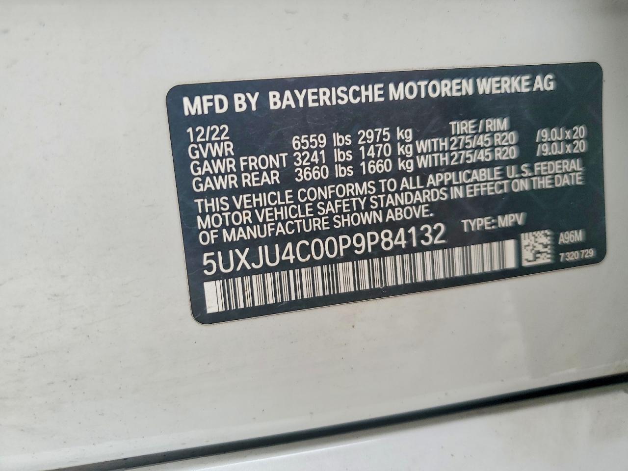 2023 BMW X5