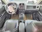 2016 JEEP PATRIOT