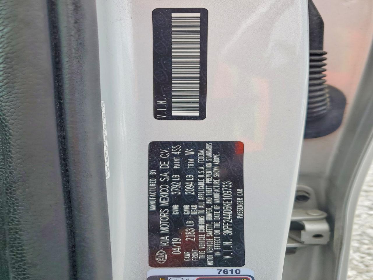 2019 KIA FORTE