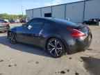 2020 NISSAN 370Z
