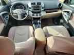 2006 TOYOTA RAV4