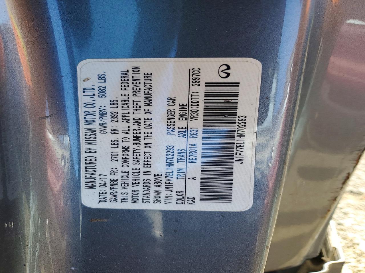 2017 INFINITI Q60