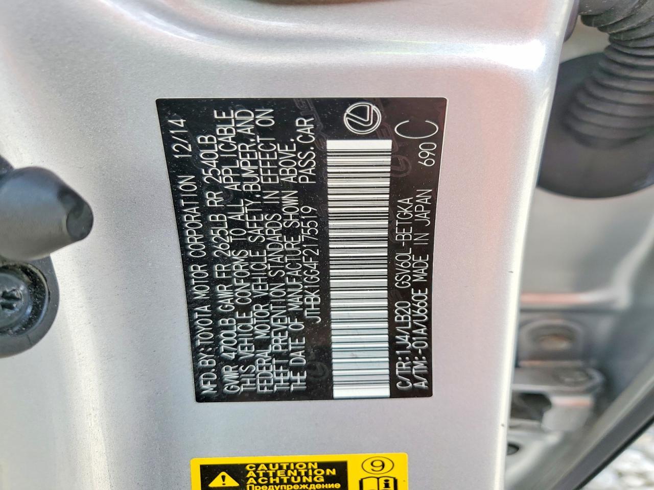 2015 LEXUS ES 350