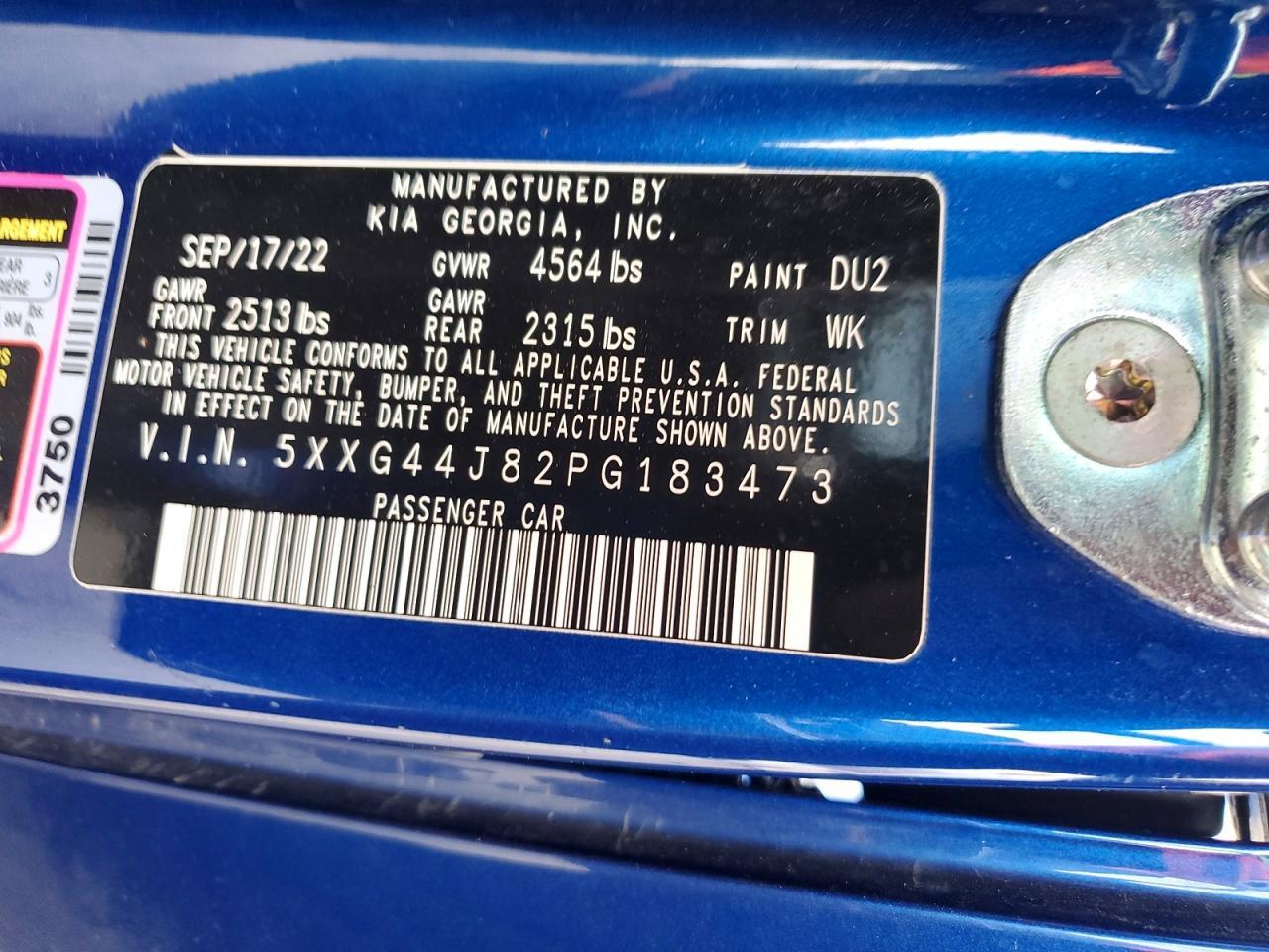 2023 KIA K5