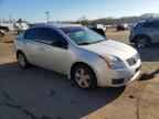 2007 NISSAN SENTRA