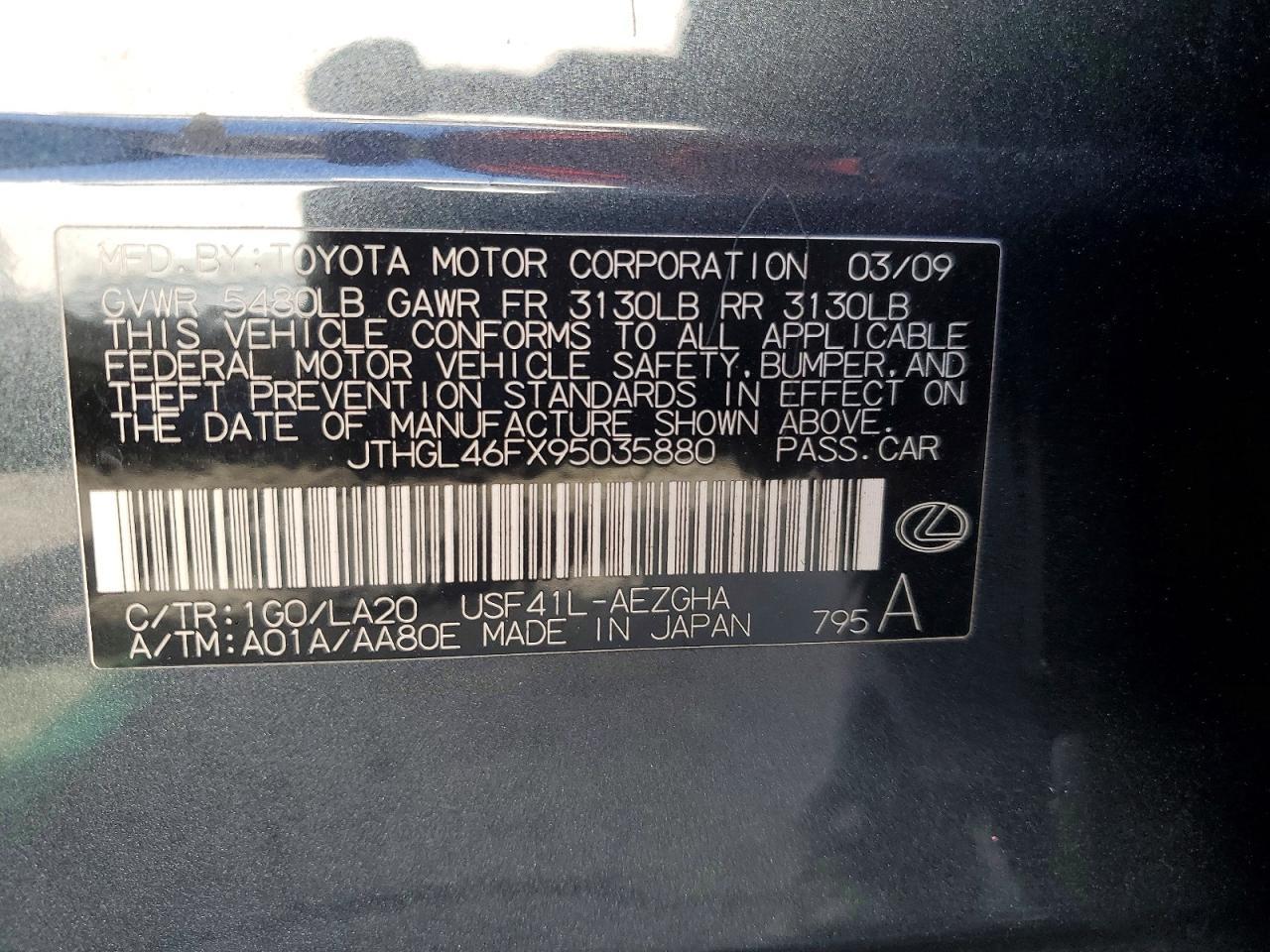 2009 LEXUS LS 460