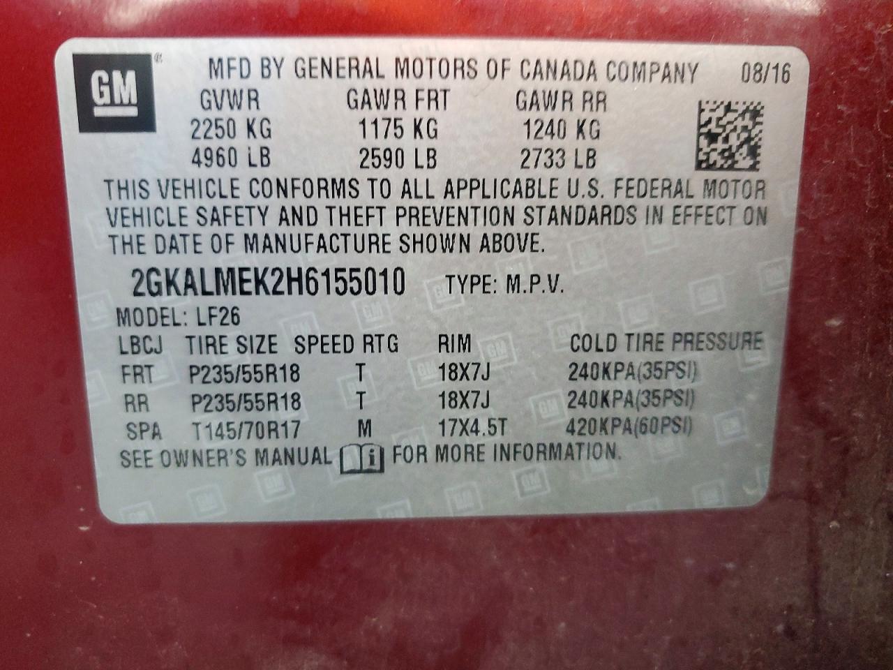 2017 GMC Terrain