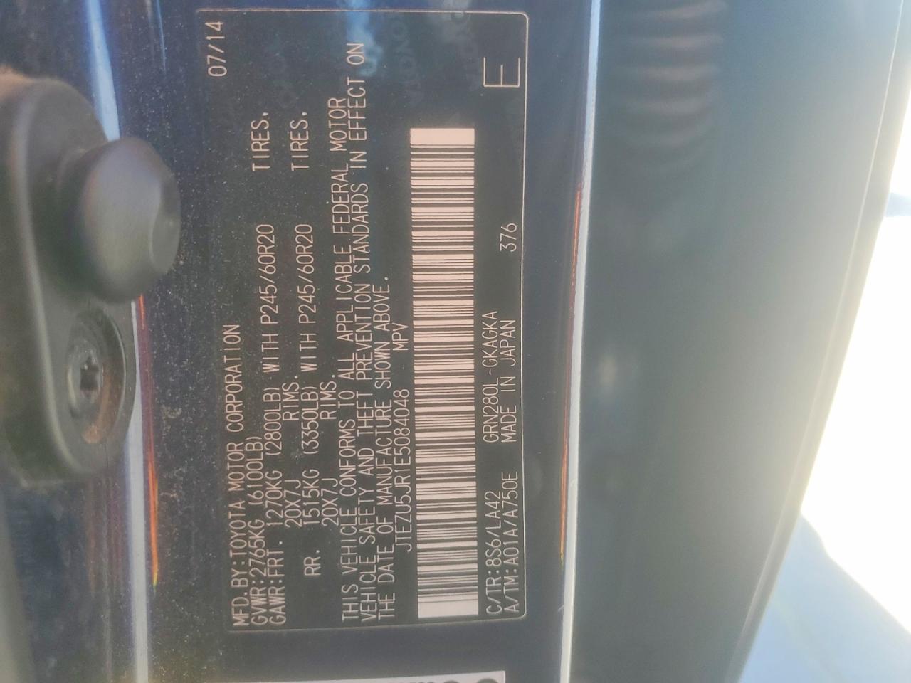 2014 TOYOTA 4Runner