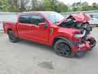 2023 FORD F-150 Lightning