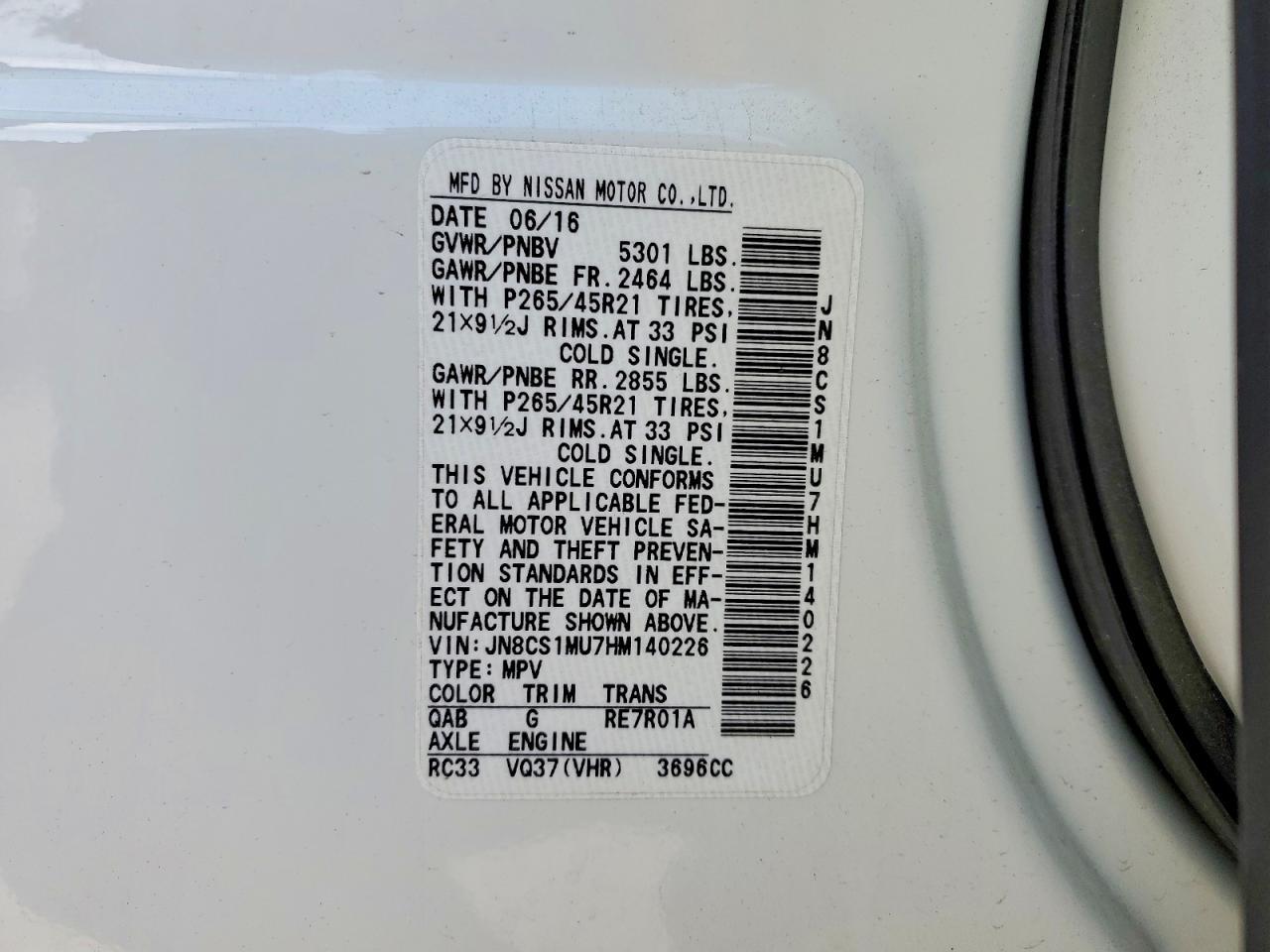 2017 INFINITI QX70
