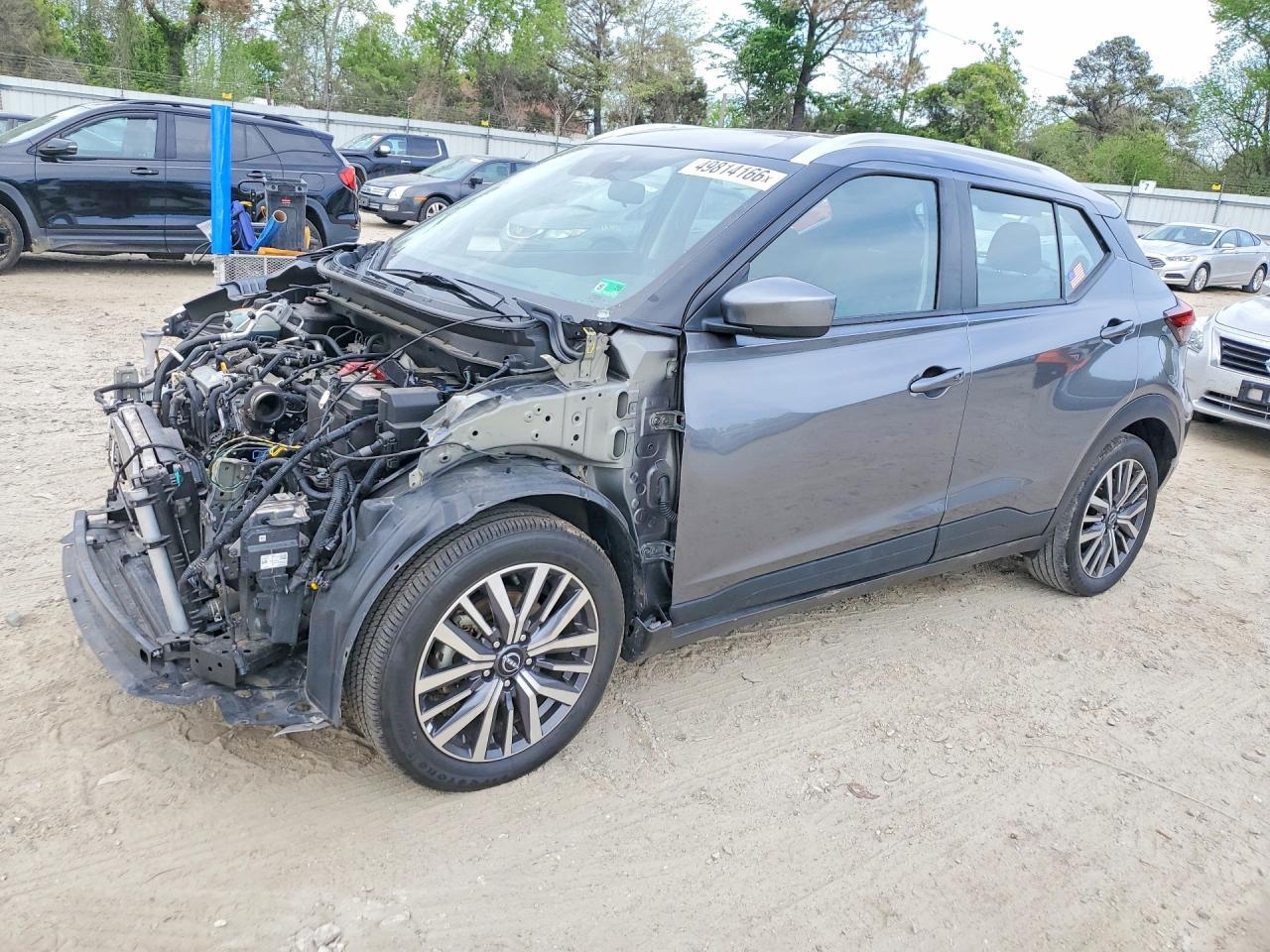 2024 NISSAN KICKS