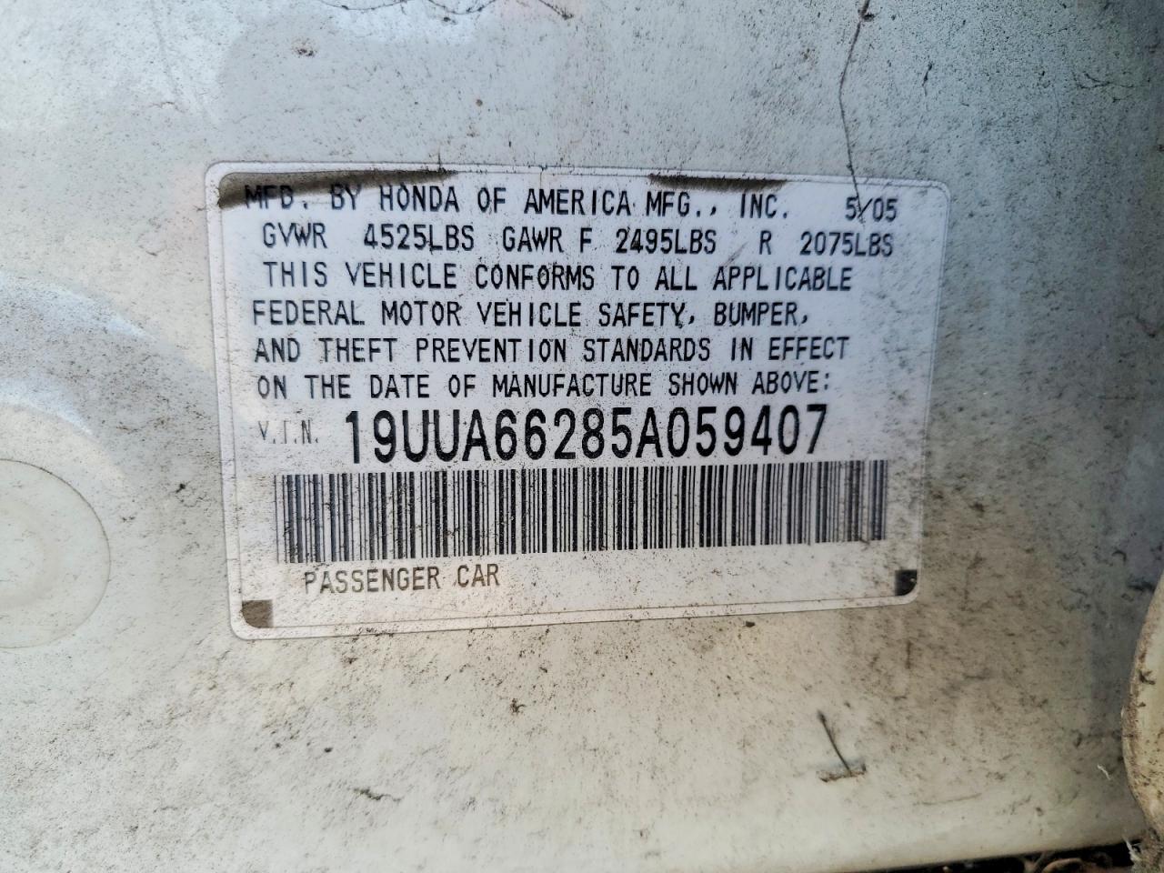 2005 ACURA TL