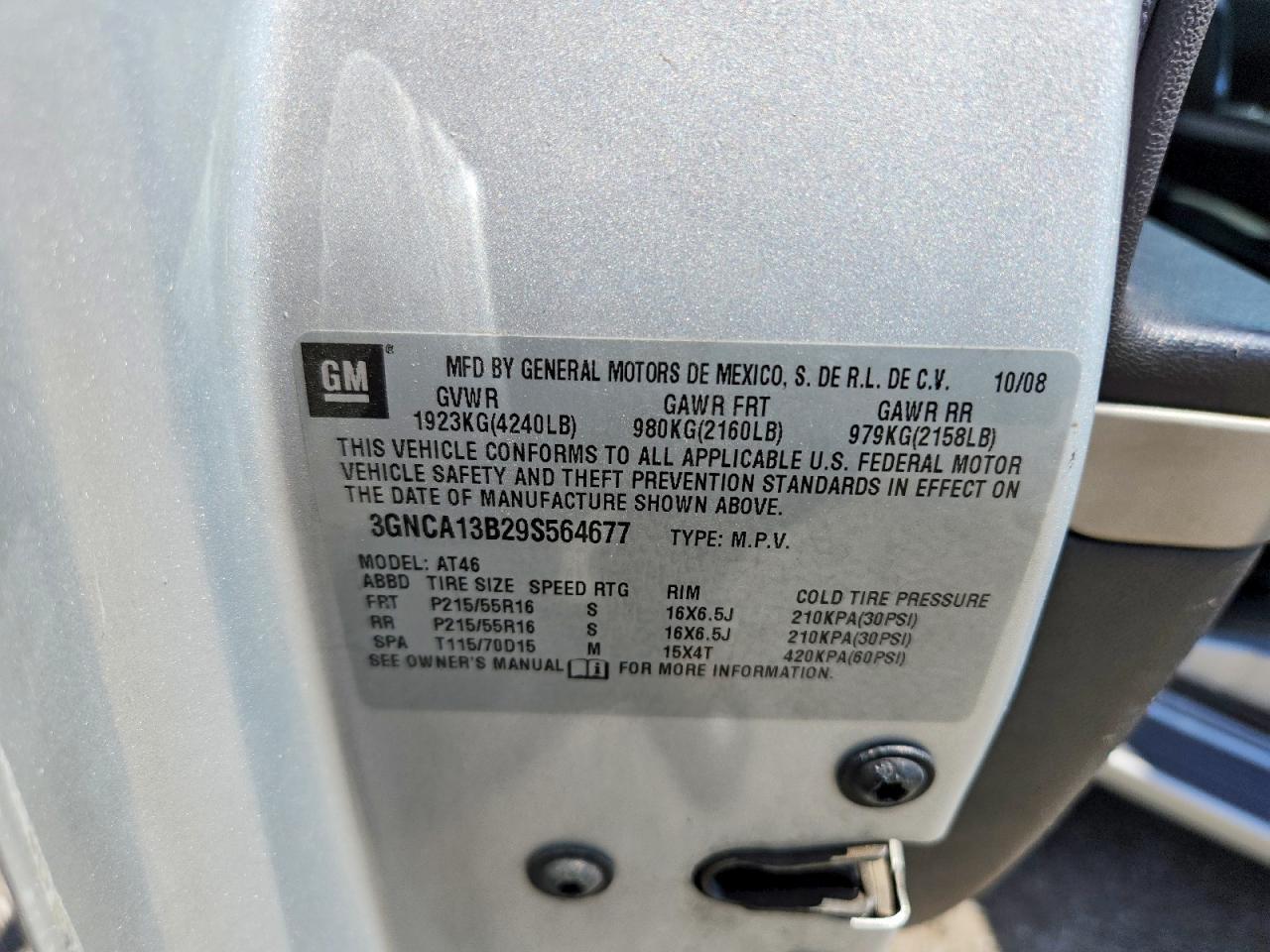 2009 CHEVROLET HHR