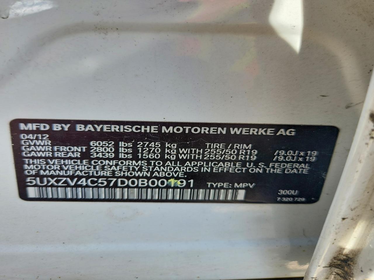 2013 BMW X5