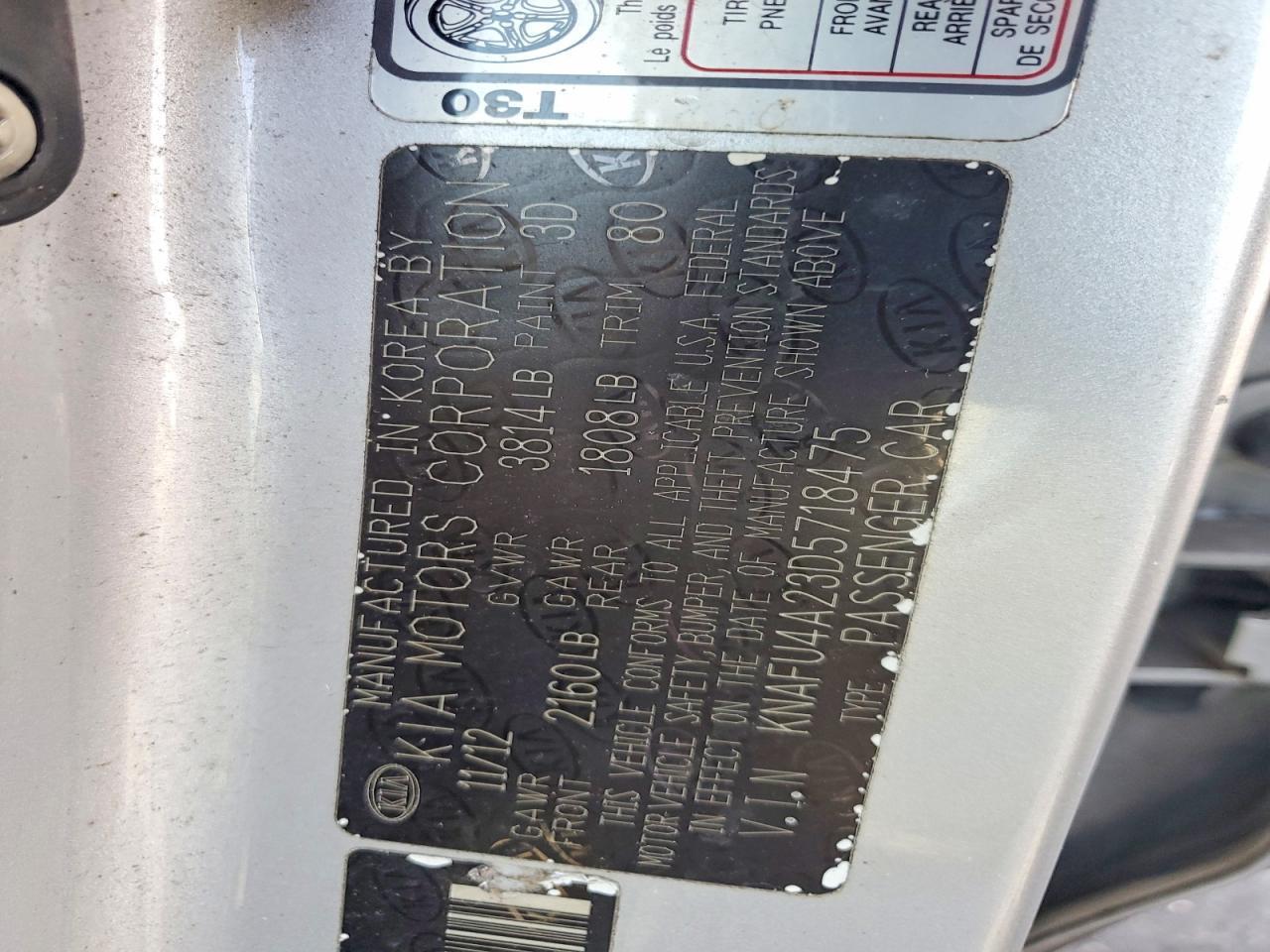 2013 KIA FORTE