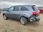 2011 ACURA MDX