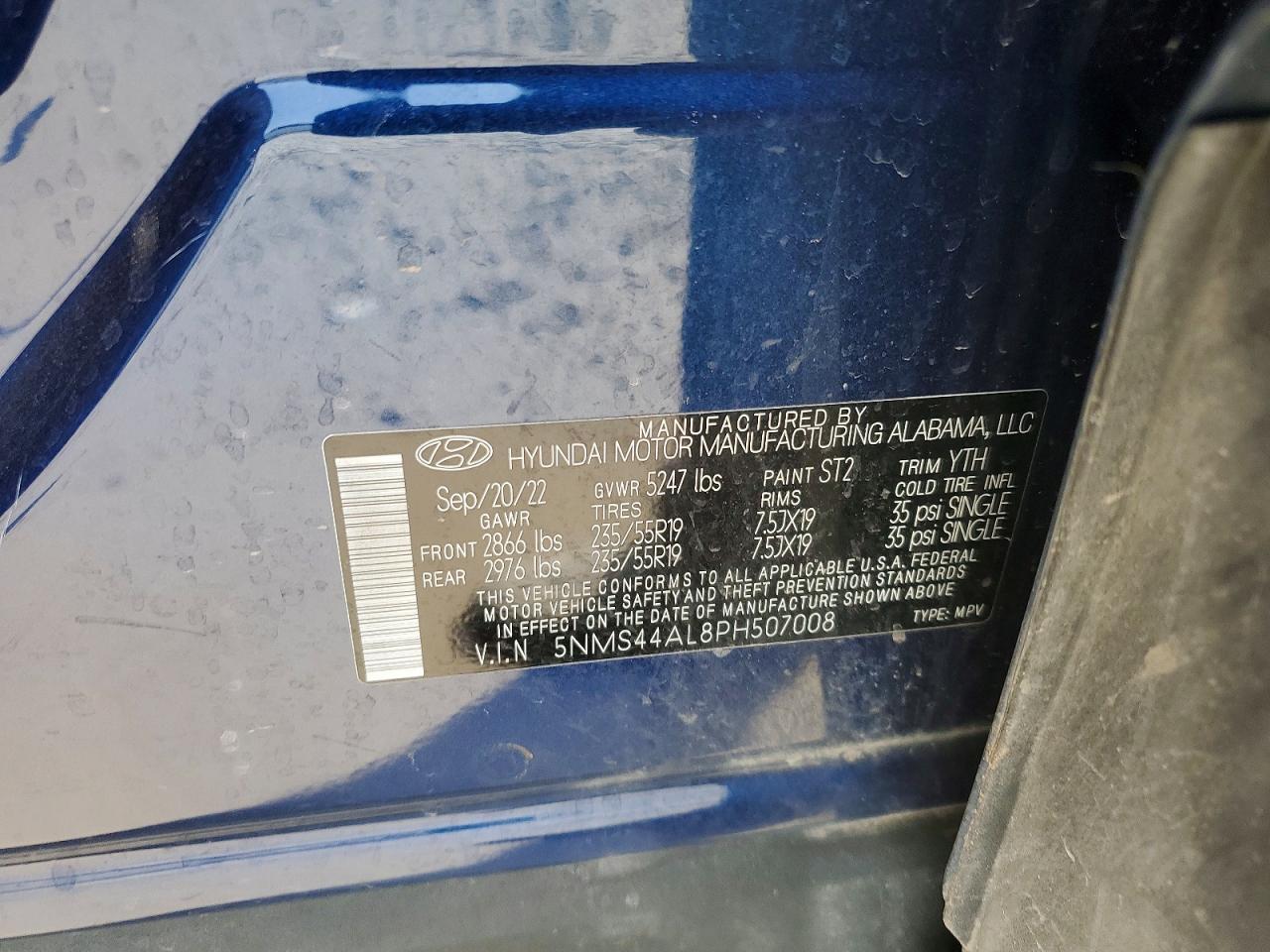 2023 HYUNDAI SANTA FE