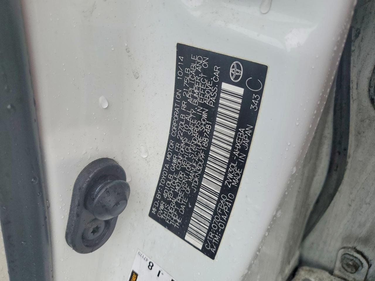 2015 TOYOTA PRIUS