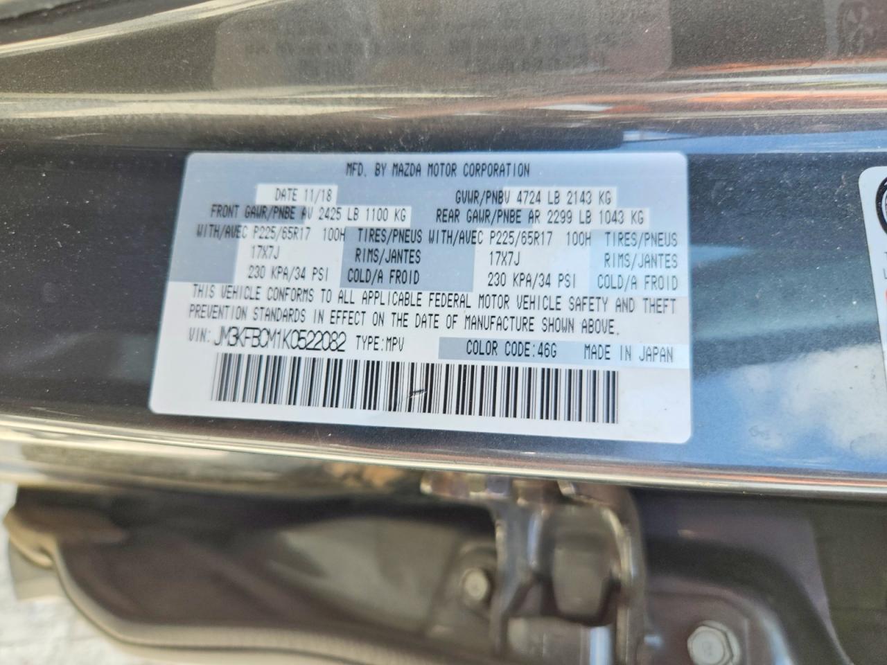 2019 MAZDA CX-5