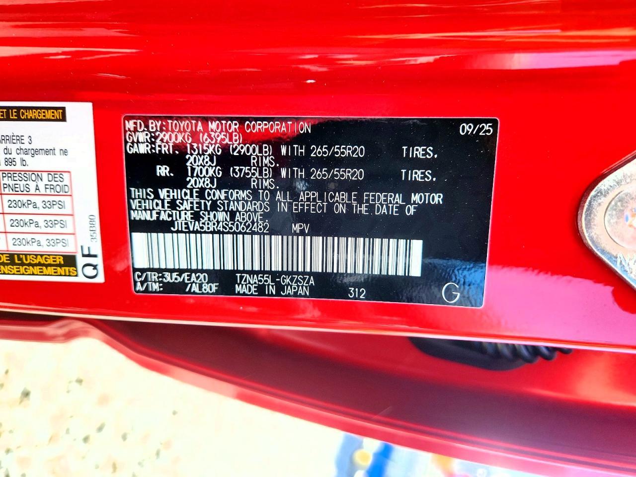 2025 TOYOTA 4Runner