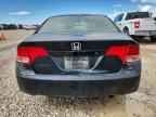 2006 HONDA CIVIC