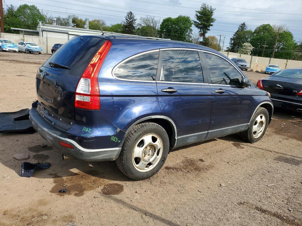 2007 HONDA CR-V