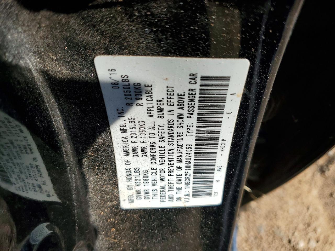 2017 HONDA ACCORD