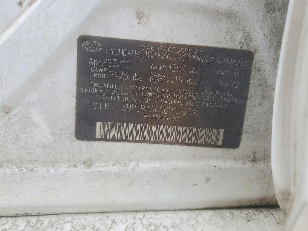 2011 HYUNDAI SONATA