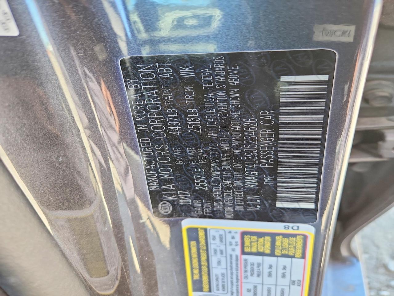 2018 KIA OPTIMA
