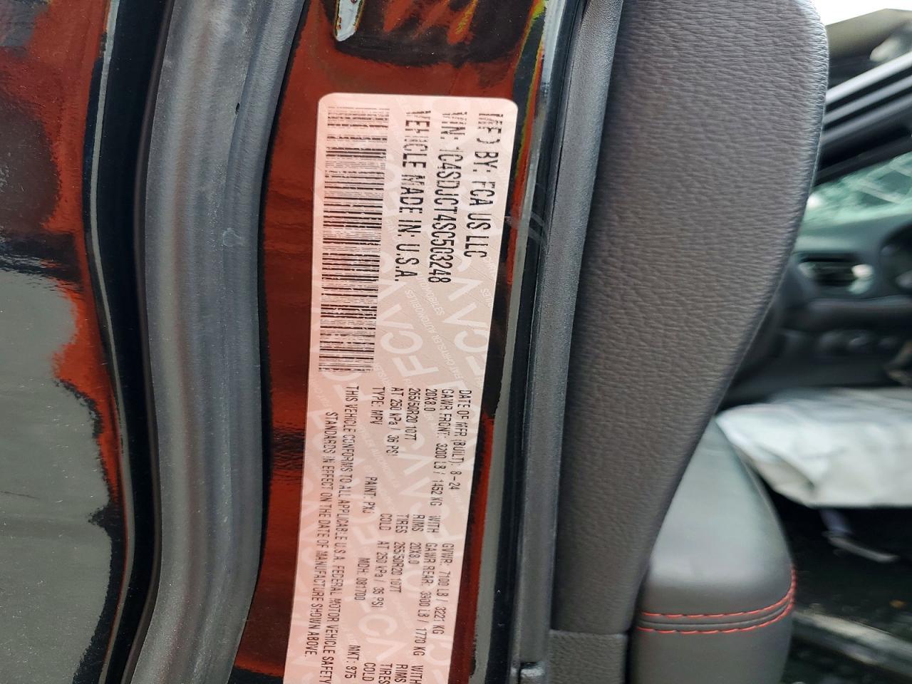 2025 DODGE DURANGO