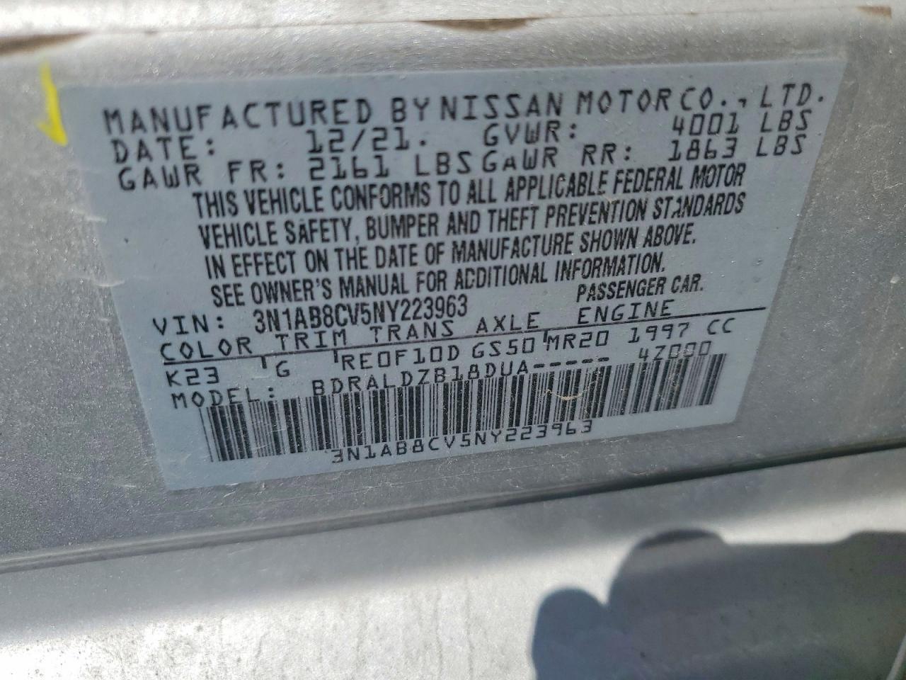 2022 NISSAN SENTRA