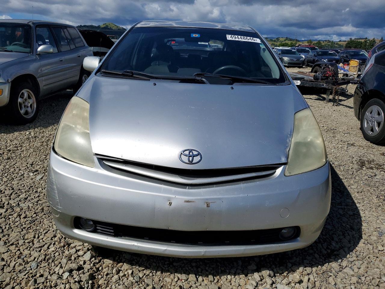 2005 TOYOTA PRIUS